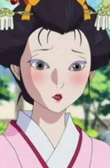 Itou, Ume