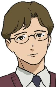 Itsuki