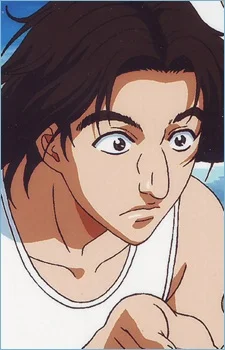 Itsuki, Marehiko