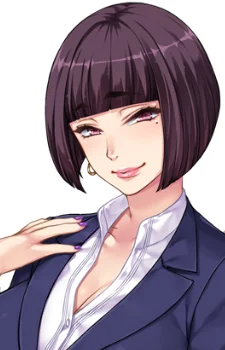 Itsuki, Shima