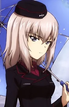 Itsumi, Erika