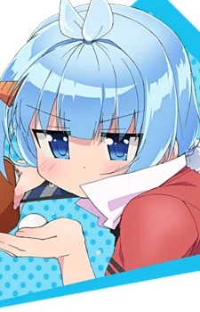 Itsumo, Hokuto