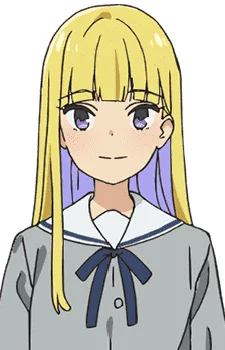 Itsushiro, Reimi