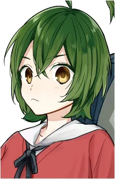 Iura, Motoko