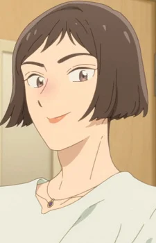 Iwakura, Nao