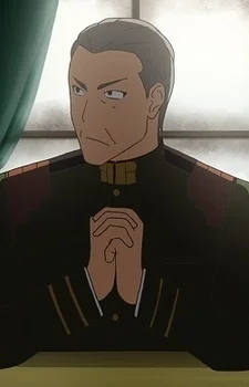 Iwao, Hyuuga