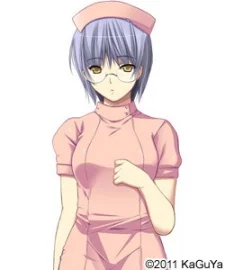 Iwase, Fuyuno