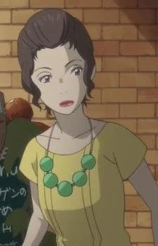 Iwashita, Aya