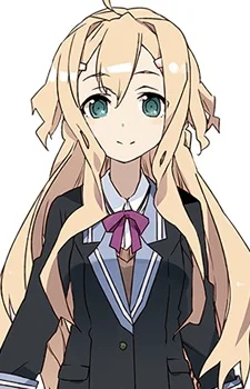 Iyojima, Anzu