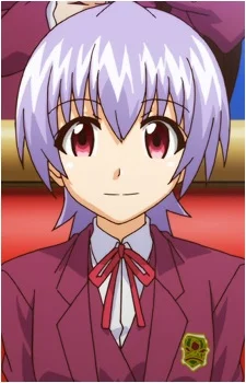 Izumi, Ako
