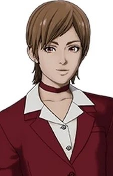 Izumi