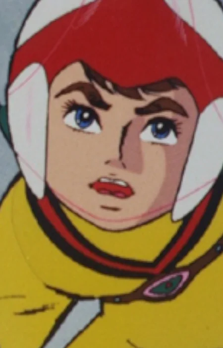 Izumi, Ken