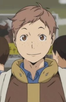 Izumi, Yukitaka