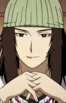 Izuna, Noriyuki