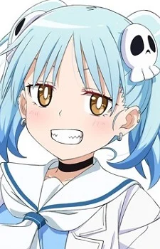 Izutsumi, Marin