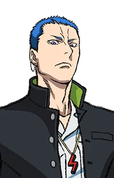 Jabashiri, Nagare
