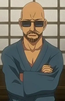 Janome, Ichirou