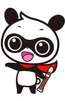Japanda