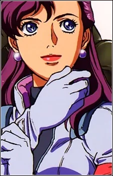 Jenko, Junko