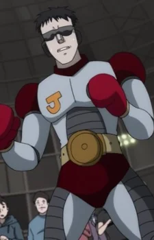 Jet Nice Guy