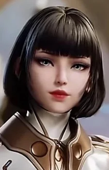 Ji, Qing