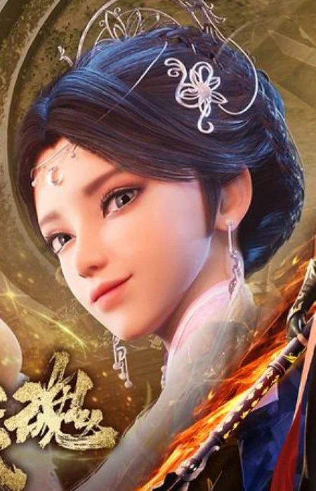 Jiang, Ziyue