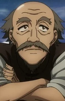 Jii