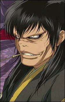 Jimushi, Jyubei