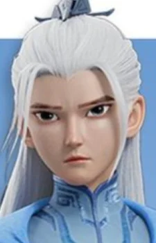 Jin, Feng