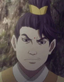 Jin, Zixun