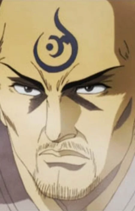 Jinen