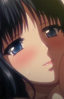 Jinno, Ai