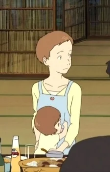 Jinnouchi, Nana