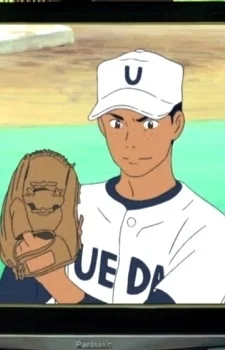 Jinnouchi, Ryohei
