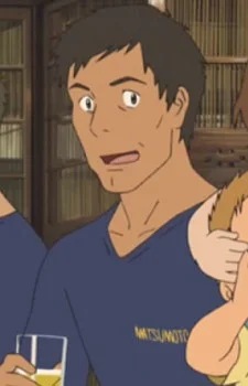 Jinnouchi, Yorihiko