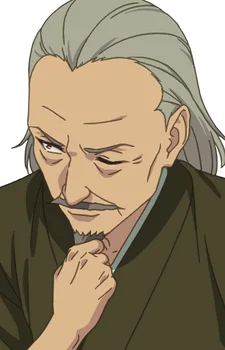 Jiraibou, Juzen