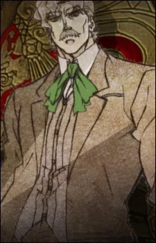 Joestar, George I