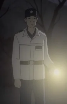 Jon, Kun