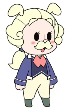 Jowary, Korn