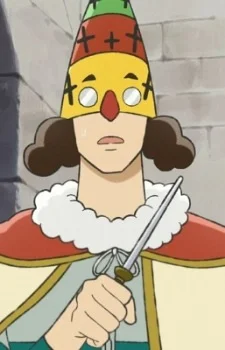 Judge