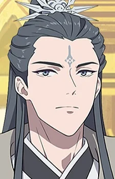 Jun, Wu
