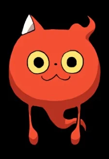 Junior
