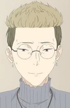 Juno, Itsuki