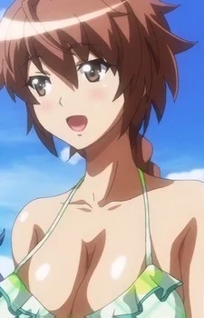 Juugoya, Tsukimi