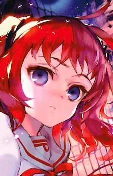 Juujou, Mito