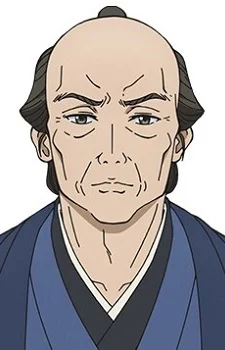 Juuzou