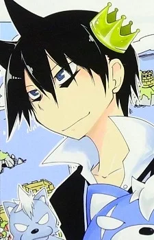 Juzu