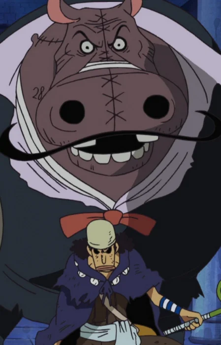 Kaba Shinshi
