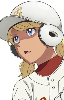 Kabashima, Anita