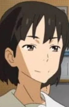 Kabe, Narumi